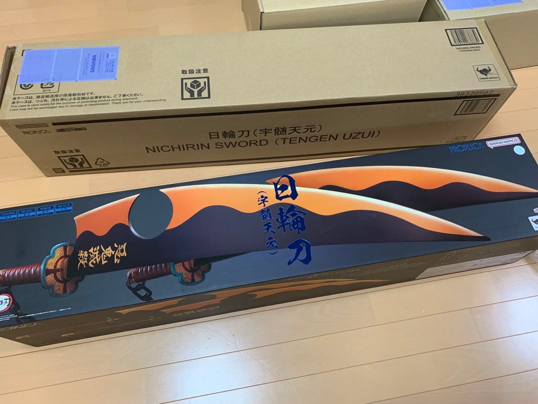 【美品】鬼滅の刃　PROPLICA 日輪刀　宇髄天元