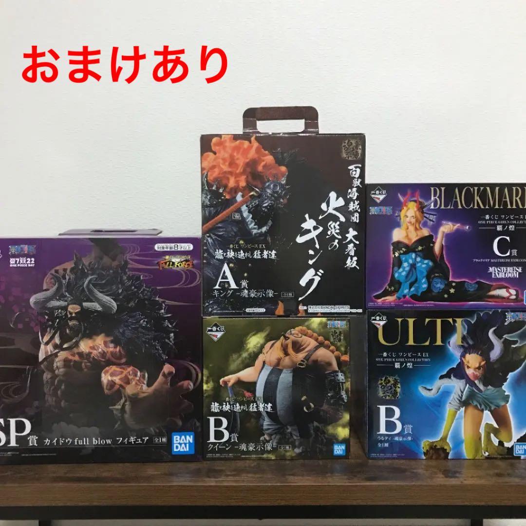 藻古里万里 様専用 NEOMETEO [インクライン]