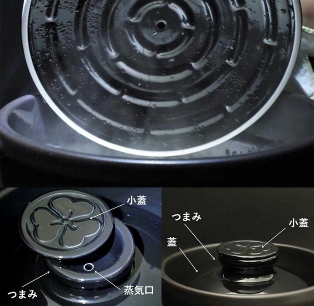 有田焼 究極のごはん鍋 ＨＡＣＨＩ 直火・電子レンジ対応 八右衛門窯 土鍋