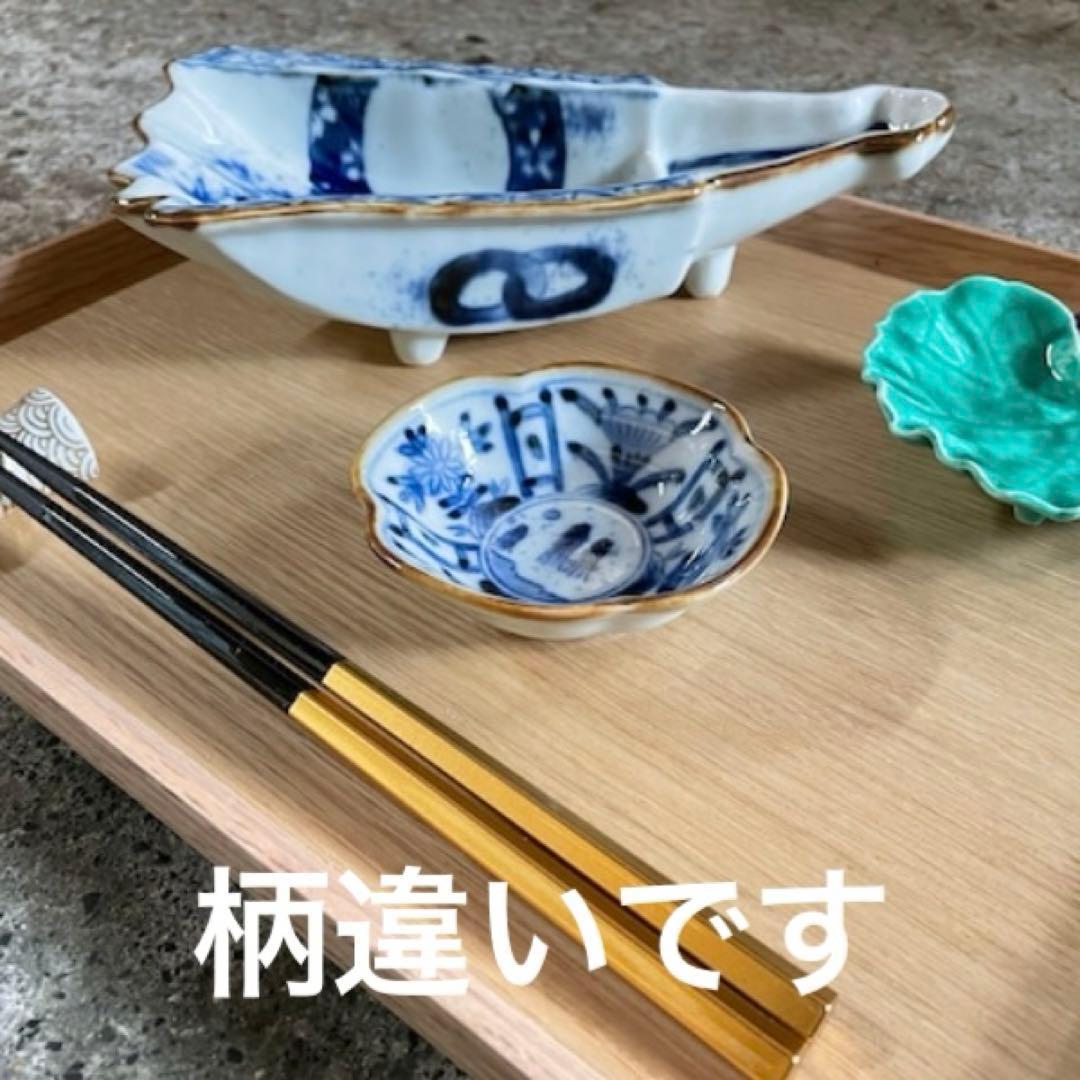 【☆素敵なお品☆】【新品】有田焼福泉窯　染付濃桜詰め扇形三ツ足向付 日本料理