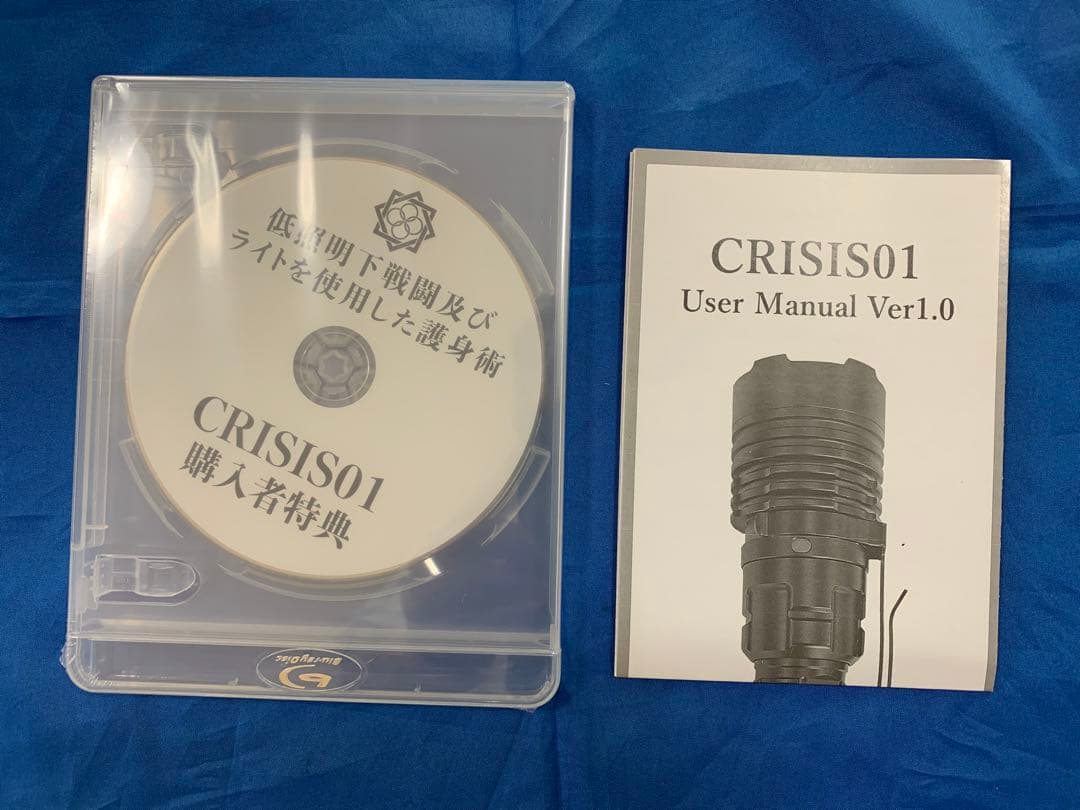 田村装備開発 CRISIS-01 タクティカルライト 護身・防犯・防災 未使用