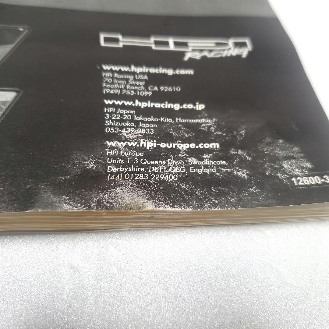 HPIマイクロRS41/18