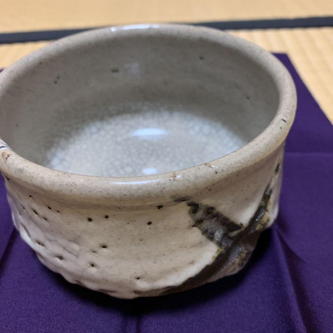 茶道具 半筒 茶碗 彫唐津 利左エ門作 茶道具 半筒 茶碗 彫