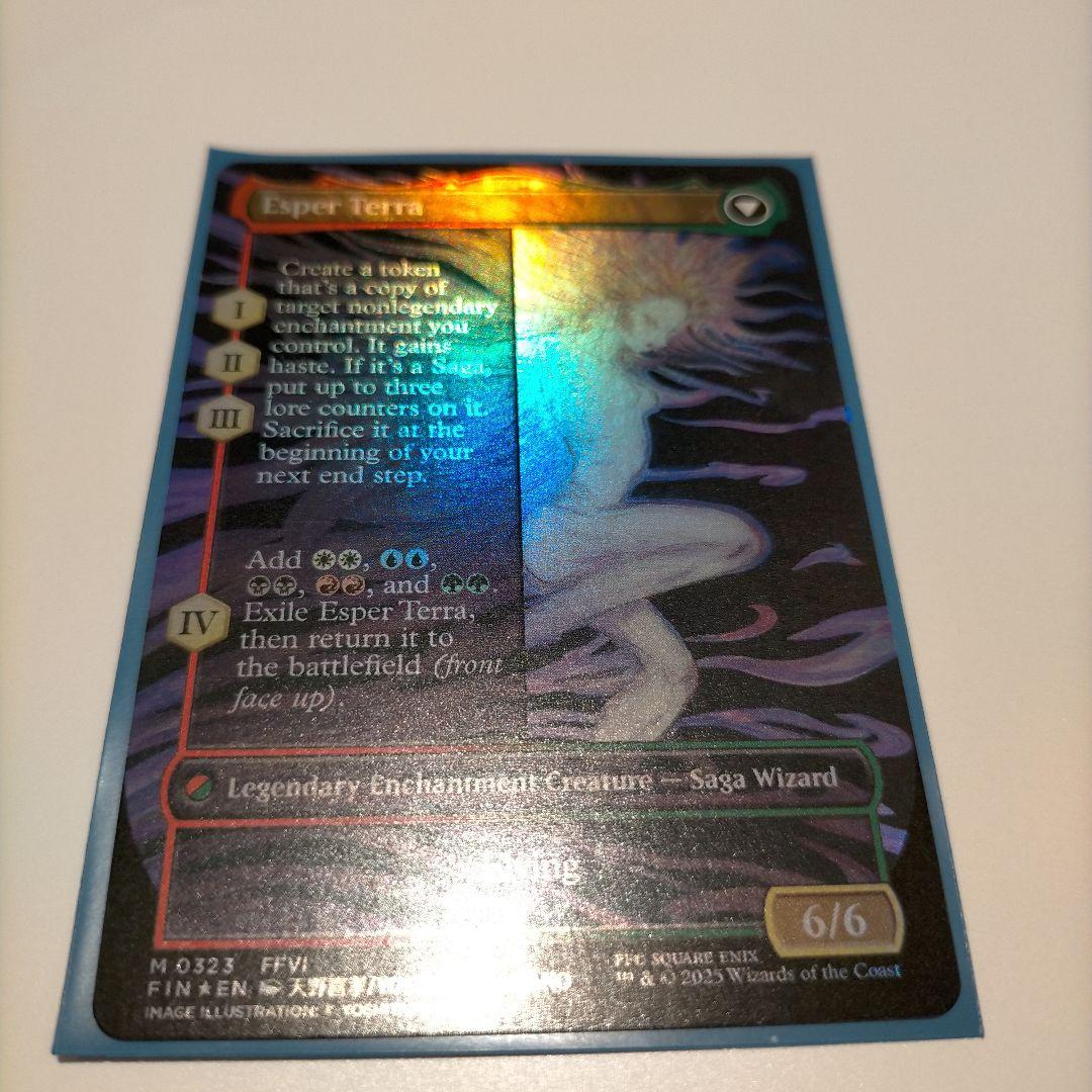 mtg《魔導戦士、ティナTerra,Magical Adept》天野喜孝foil