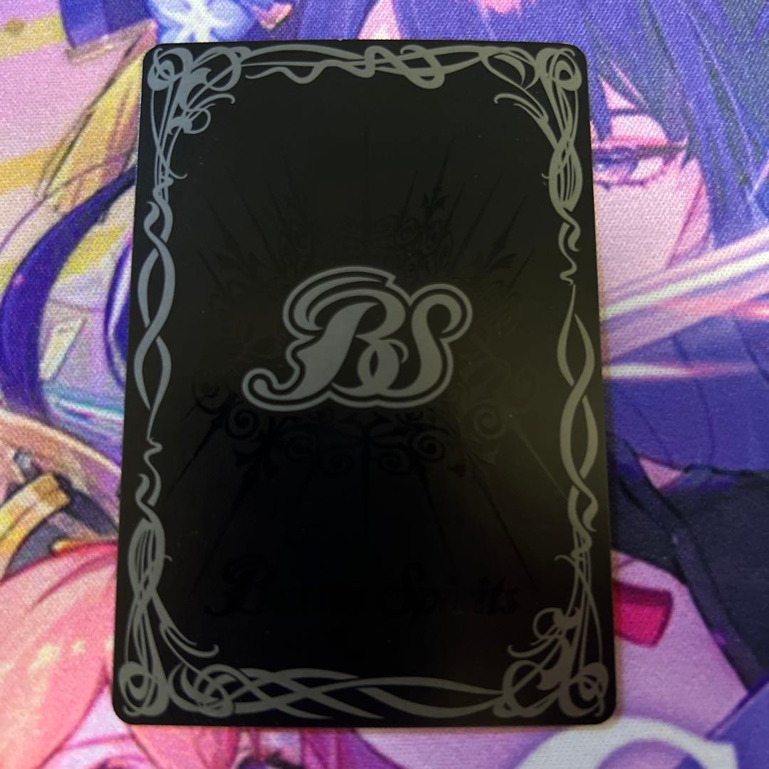 バトスピ 地球神剣ガイアノホコ シークレット版 3枚 BSC27(SD28-X02