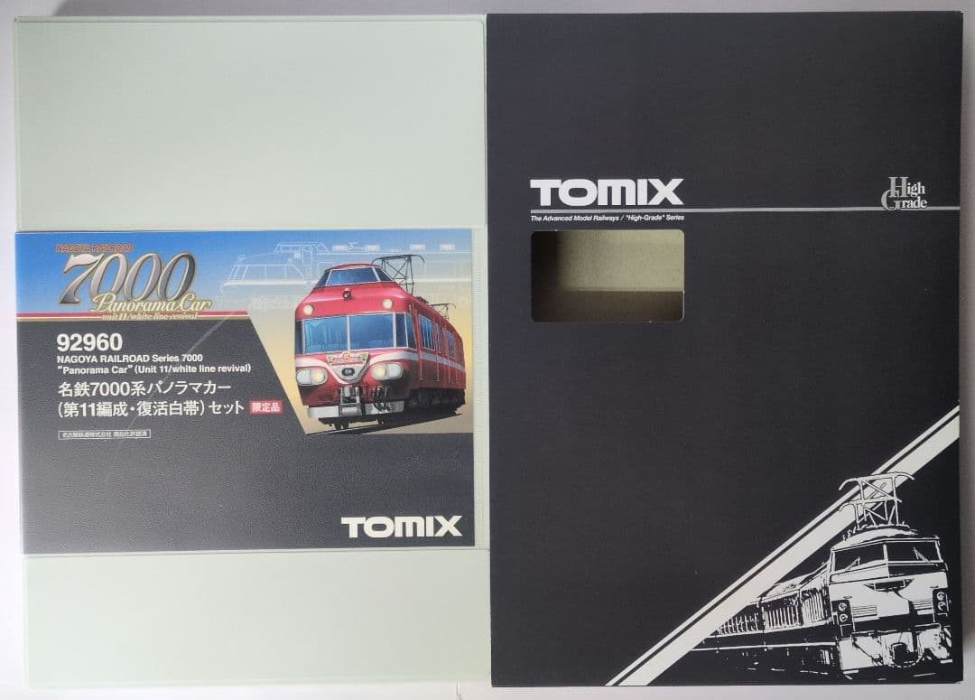 鉄道模型 名鉄7000系 第11編成 復活白帯 限定品！！ - メルカリ