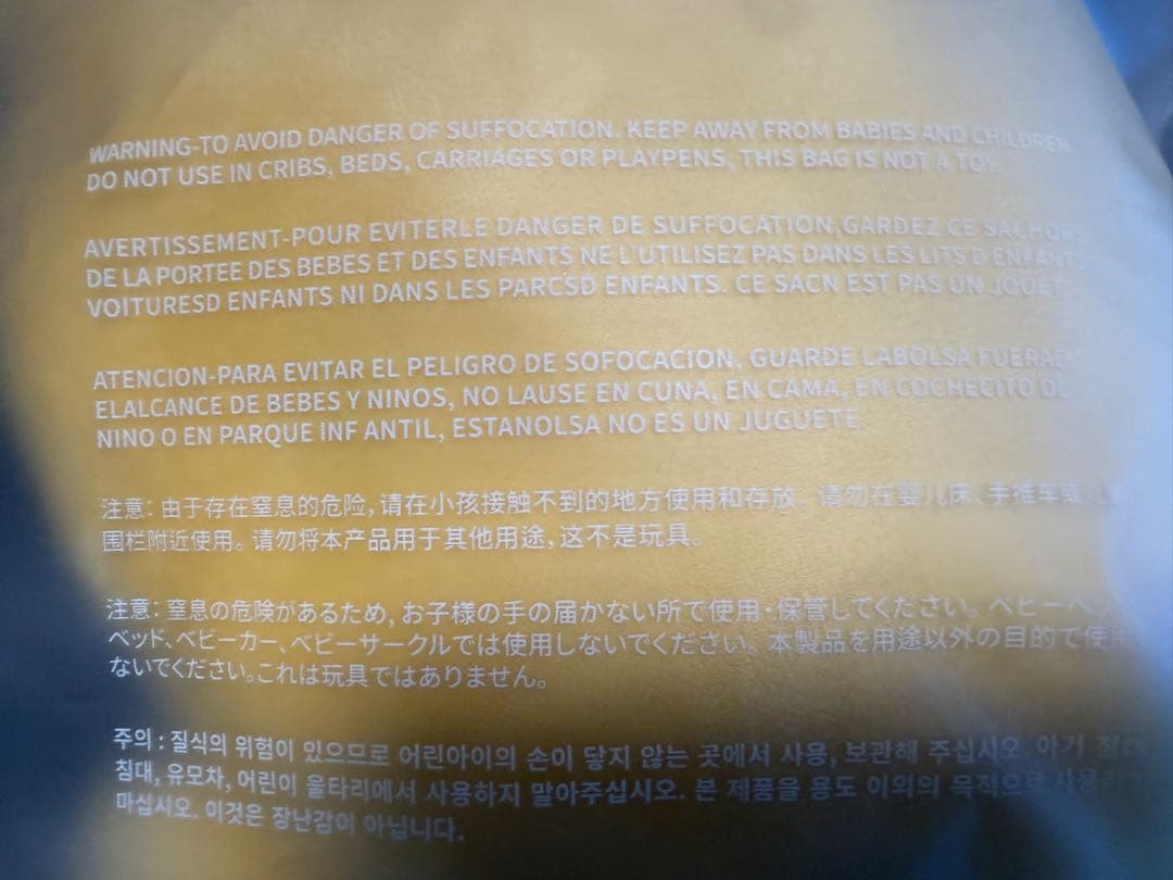 Le Sserafim キムチェウォンクッション& キーリング マスコット