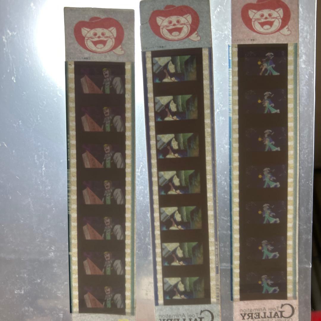 東映アニメーション 東映撮影所 フィルム セル画 ネガ しおり 栞 アニメ