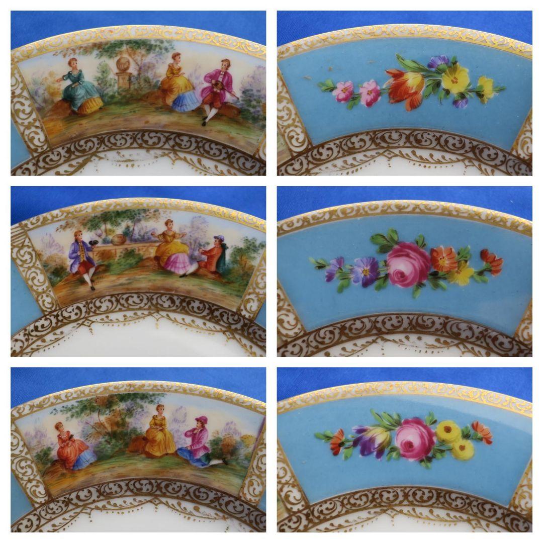 【レア】凛として美しいドレスデンのプレート（22.5cm）