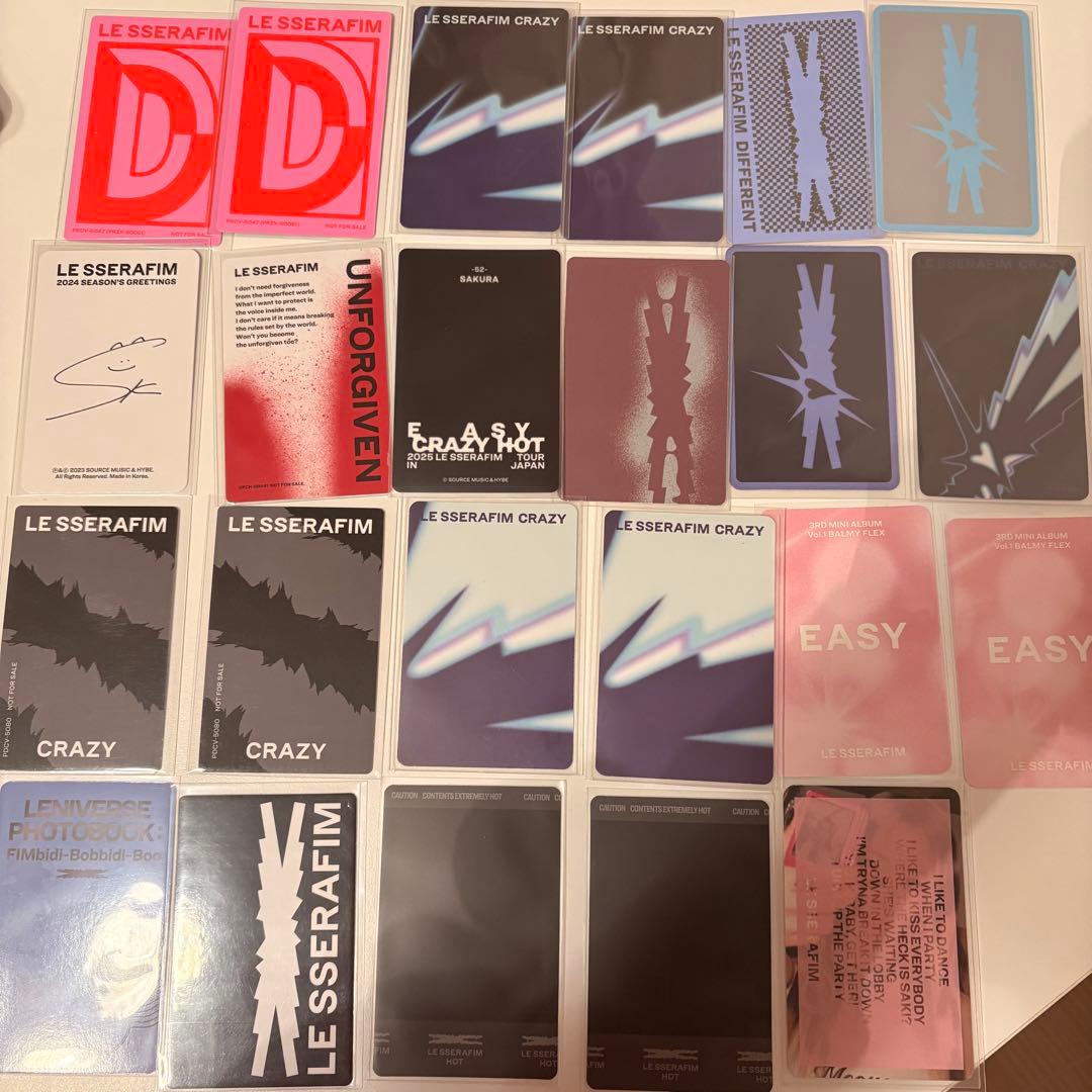 ルセラフィム サクラ トレカ