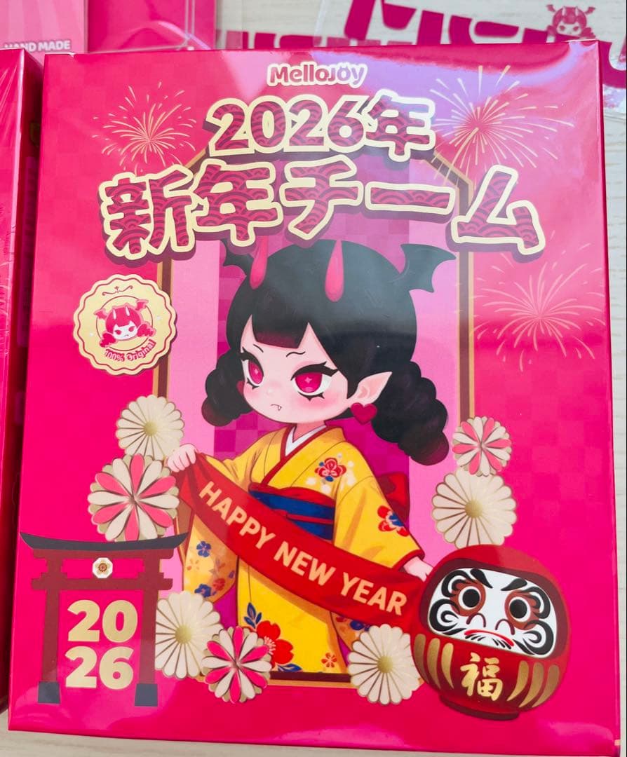 mellojoy メロジョイ 新年チーム 未開封 - メルカリ
