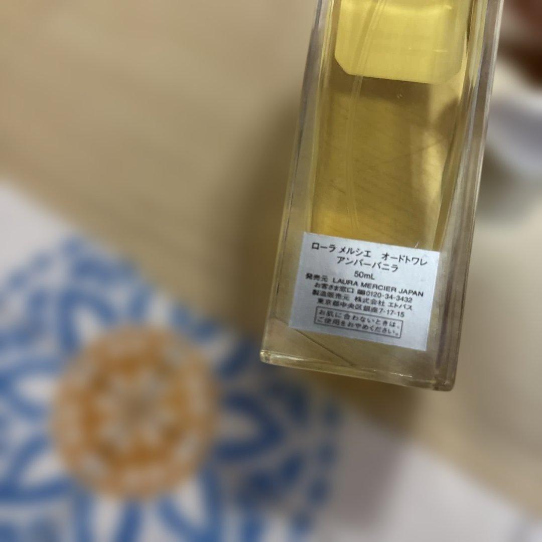 ローラ メルシエ オードトワレ アンバーバニラ50ml - メルカリ