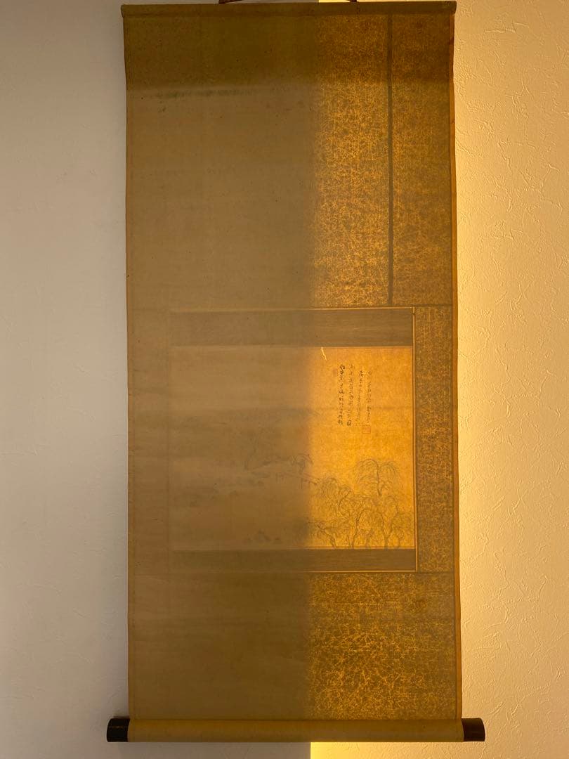 帆足杏雨 白沙翠竹邨舎 帆足 杏雨 掛軸 - メルカリ