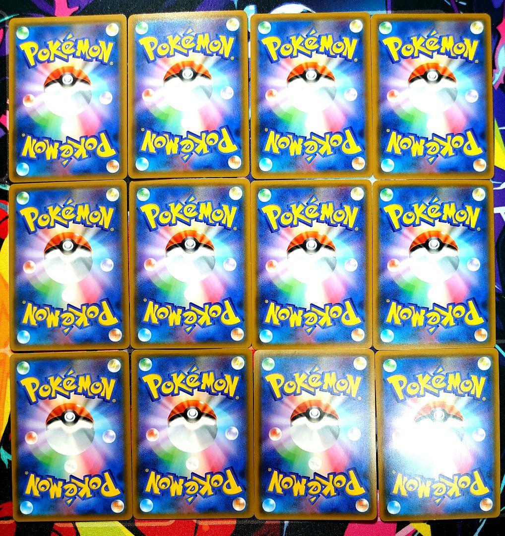 A734】ポケモンカード GX タッグチーム TAG TEAM SR セット - メルカリ