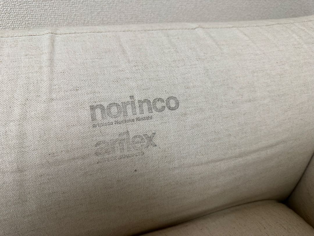 alflex マレンコ×木梨憲武 限定コラボモデル　アルフレックス