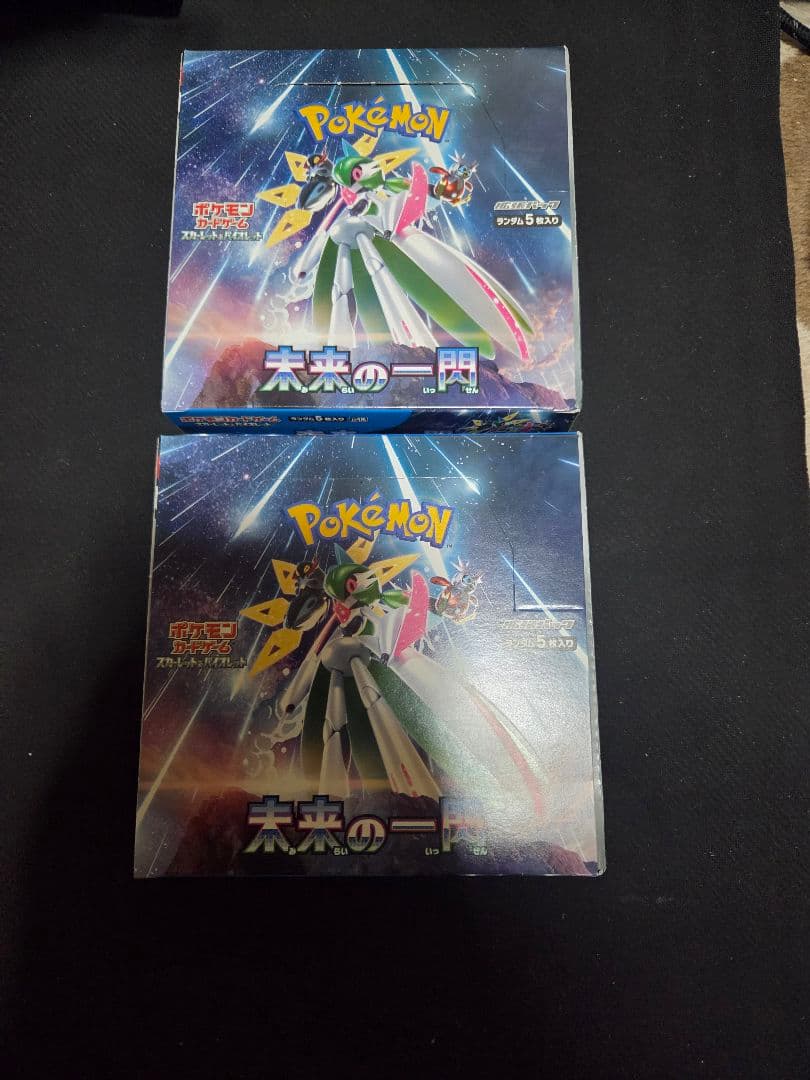 未来の一閃(シュリンクなし・ペリペリあり) 1box　ポケモンカード