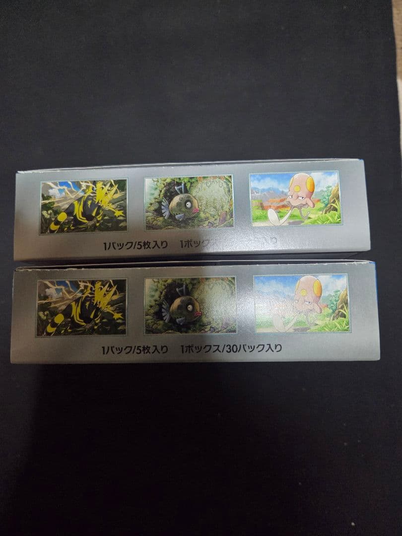 未来の一閃(シュリンクなし・ペリペリあり) 1box　ポケモンカード