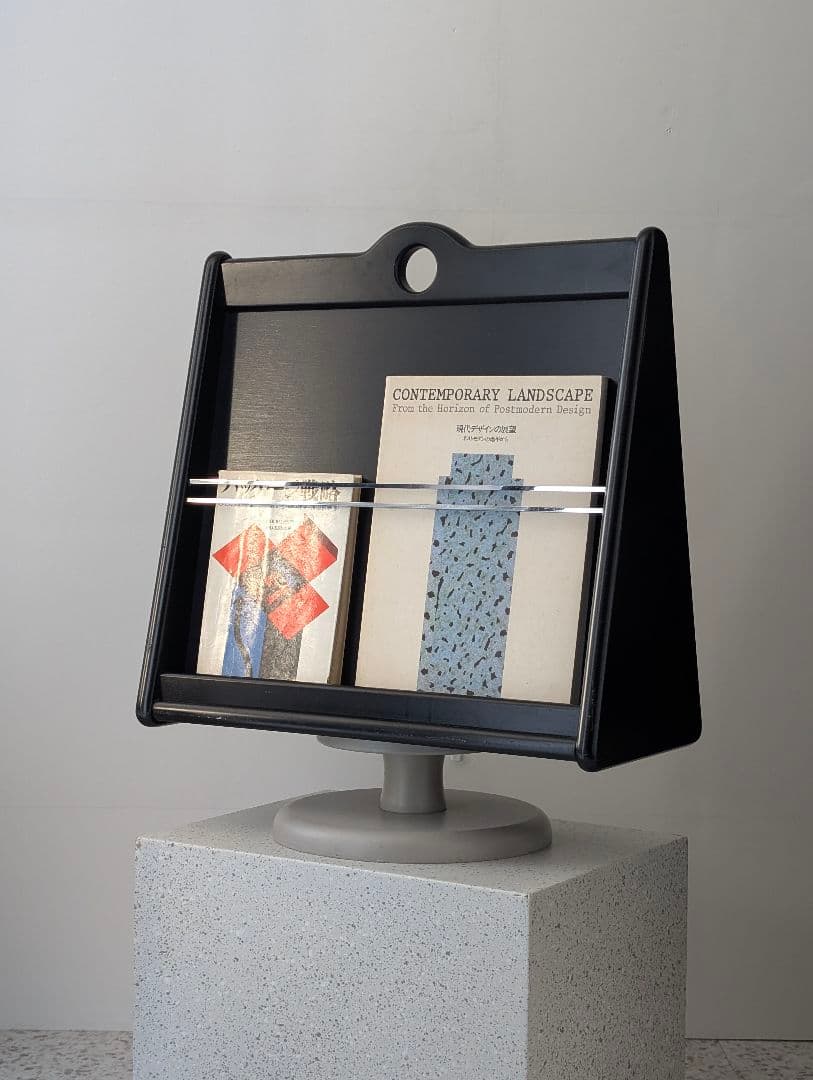 80s マガジンラック KOIZUMI 木製 レトロ モダン ミッドセンチュリー