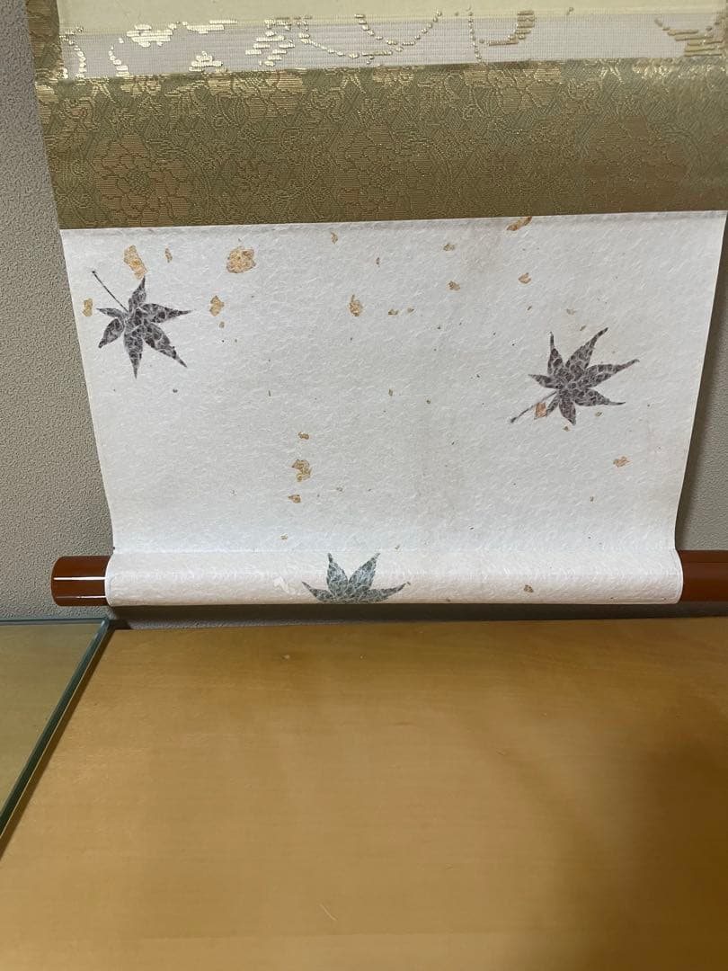 表千家 家元 即中斎 短冊軸装 「紅葉」 画讃