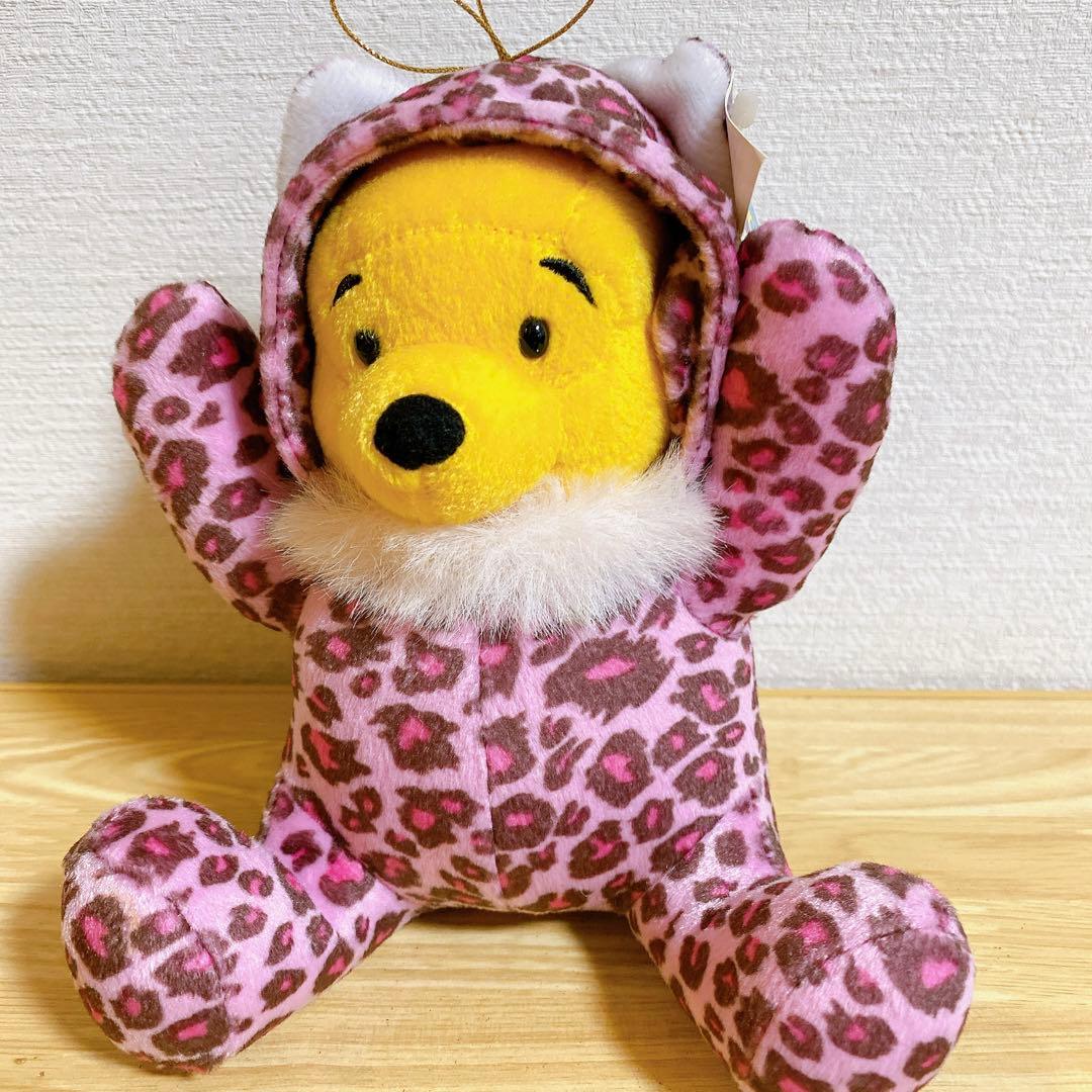ディズニーくまのプーさん ヒョウ柄5体セット ぬいぐるみ レア 送料込