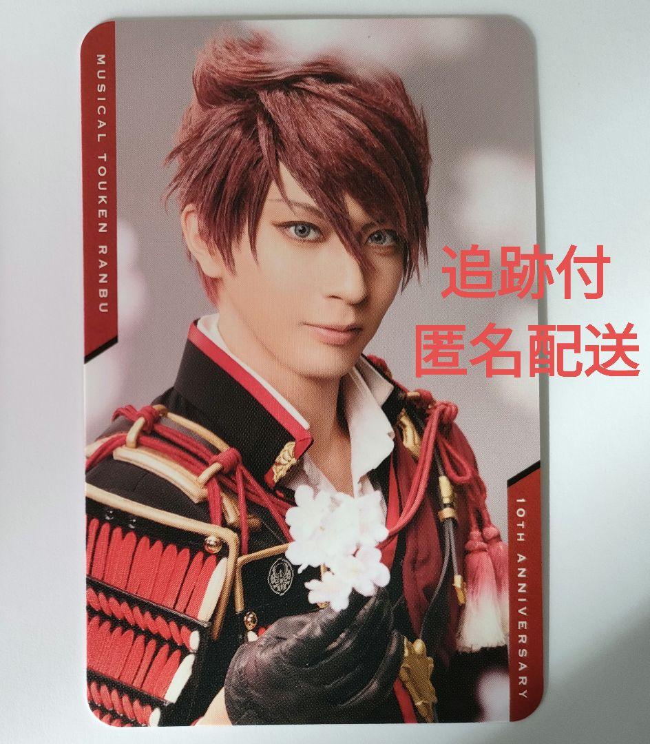 straykids StrayKids DO IT hmv 特典 ラキドロ トレカ 12種コンプ B do