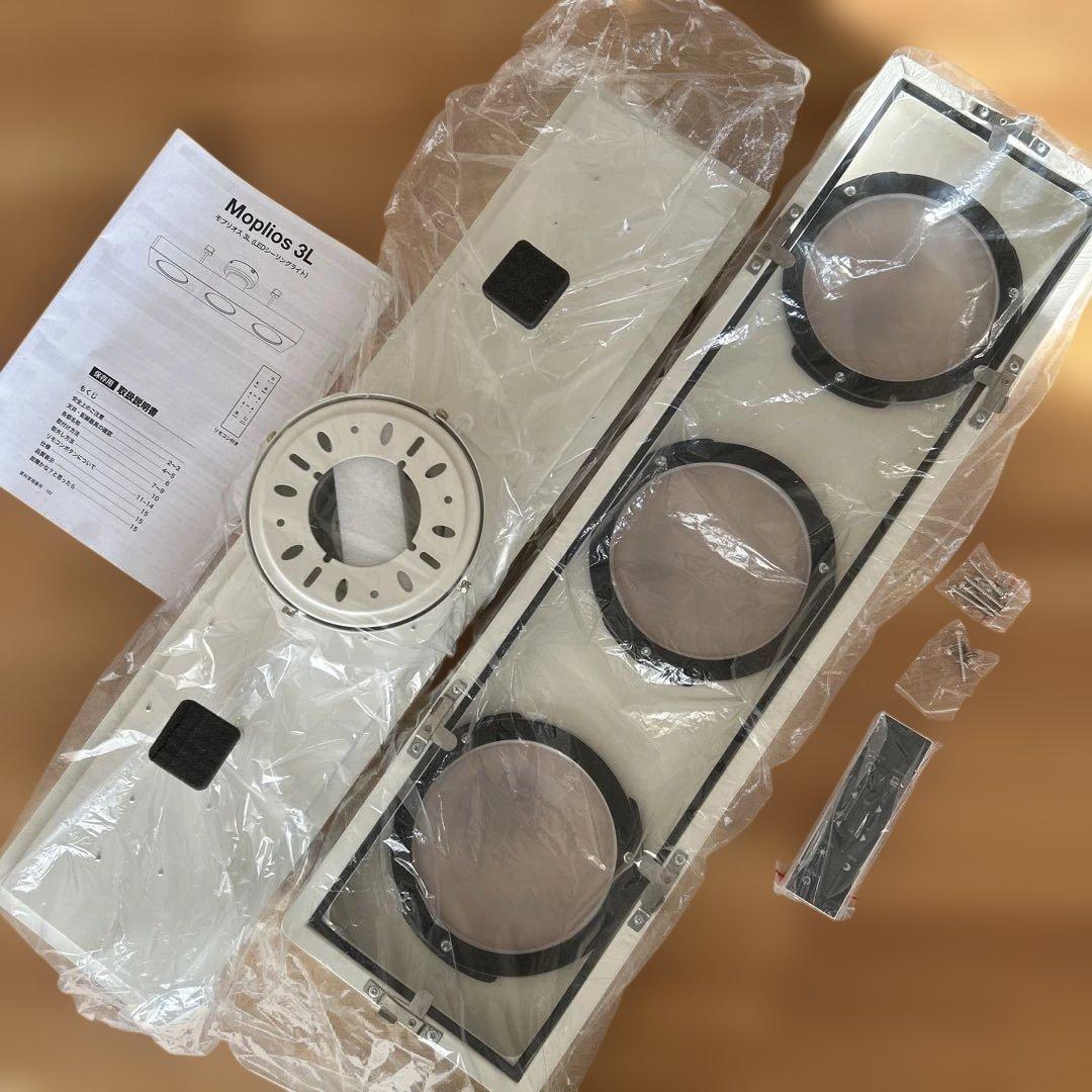 LEDシーリングライト LOWYA購入品　8畳位向け 3灯