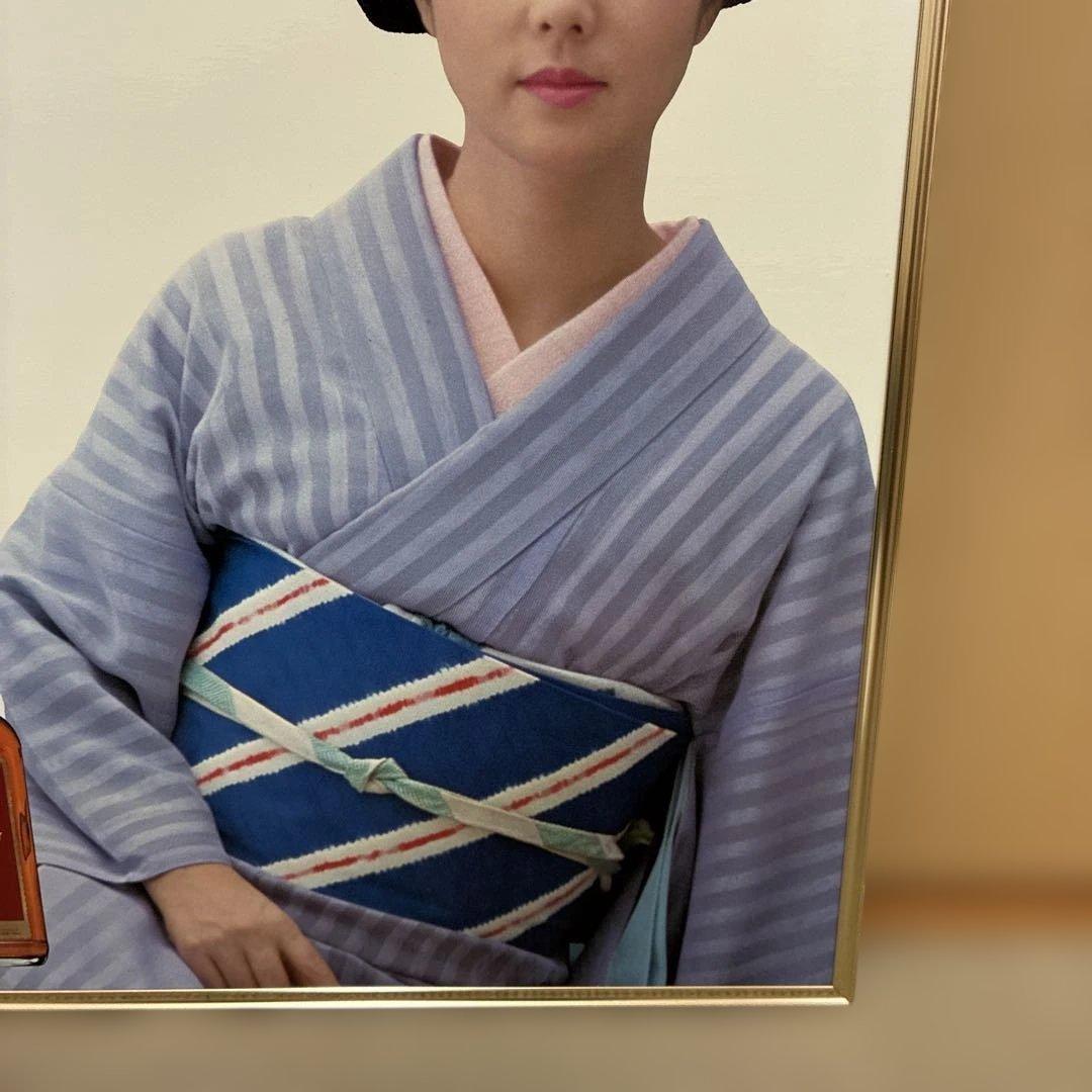 マ*ー様 大原麗子サントリーウイスキー・レッド パネル時計 ノベルティ