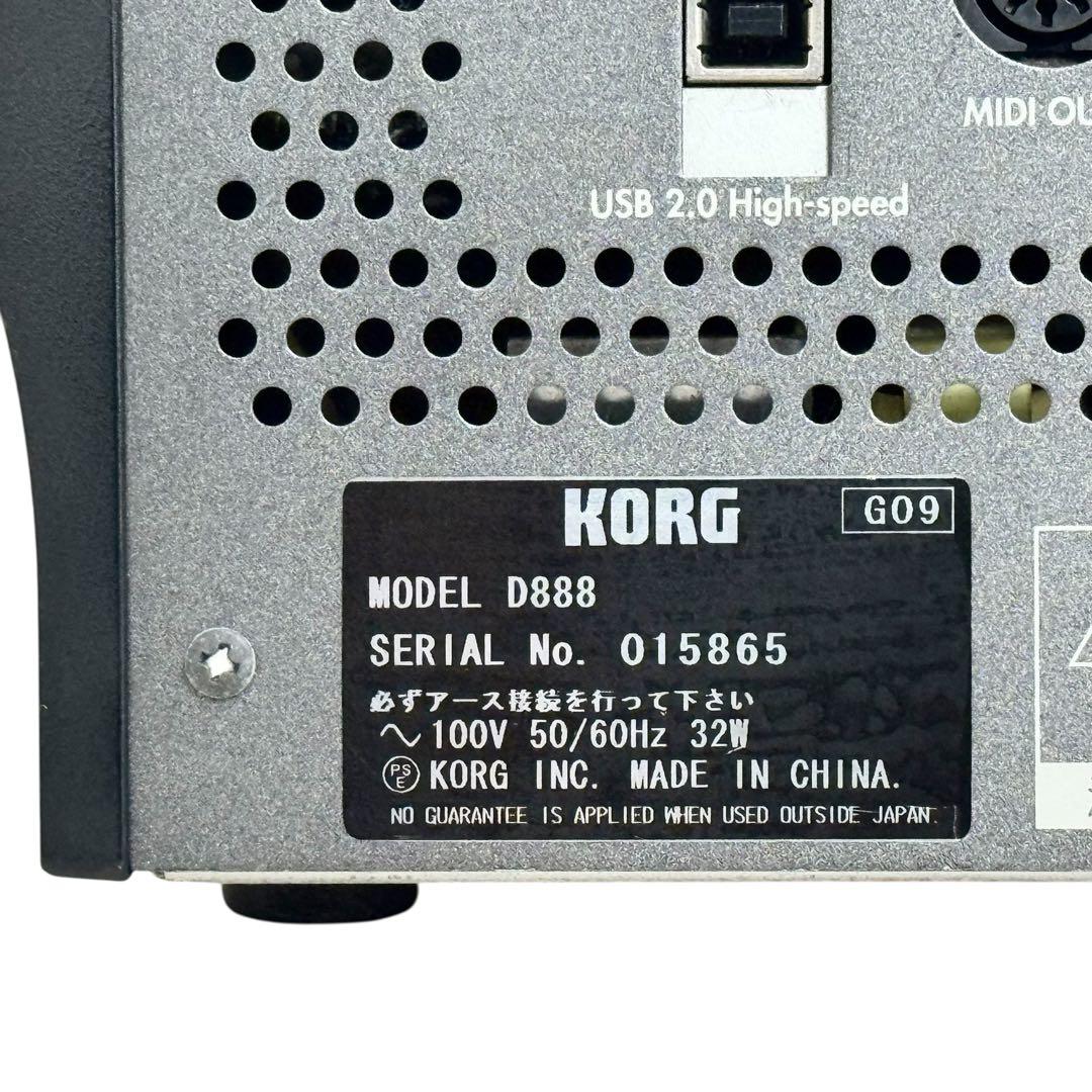 KORG D888 デジタルレコーディングスタジオ MTR 8ch ジャンク