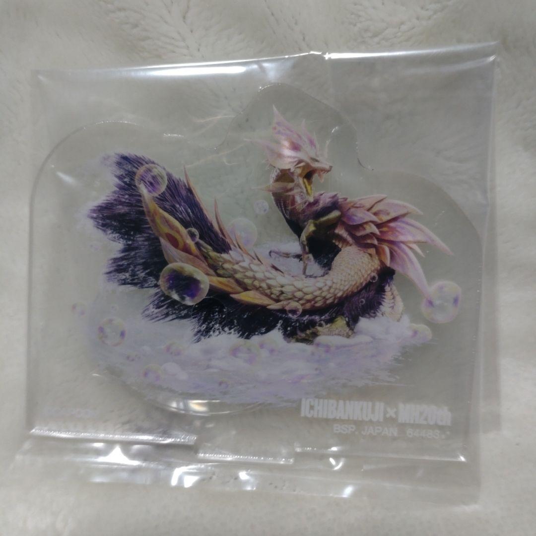 モンスターハンター 20th Anniversary アクスタ タマミツネ - メルカリ