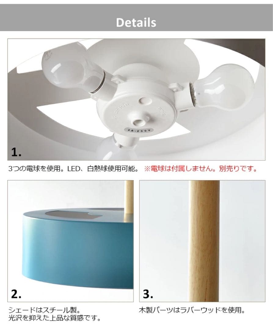 シーリングライト・天井照明 BRID OLIKA LAMP 3BULB PENDANT