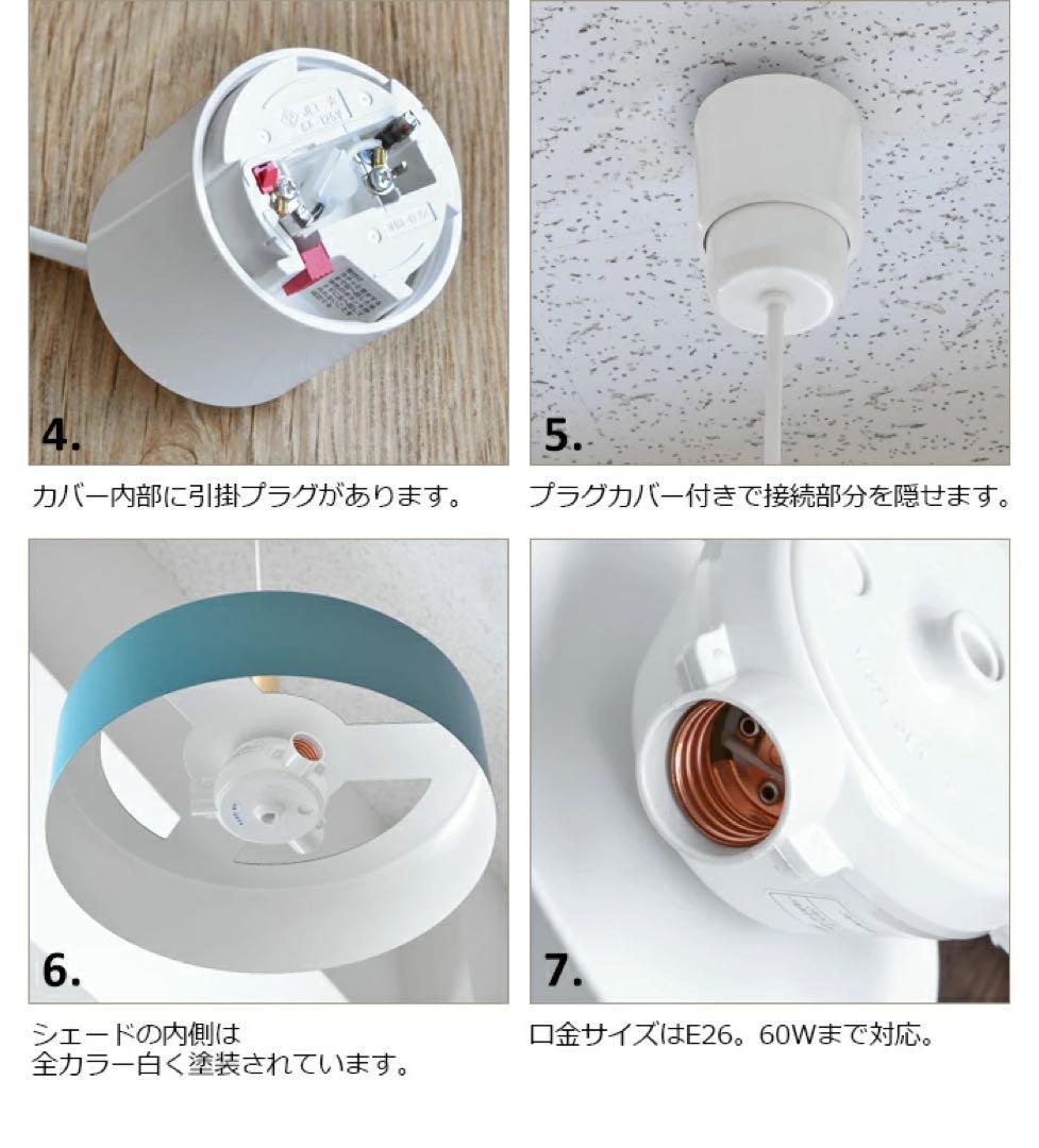 シーリングライト・天井照明 BRID OLIKA LAMP 3BULB PENDANT