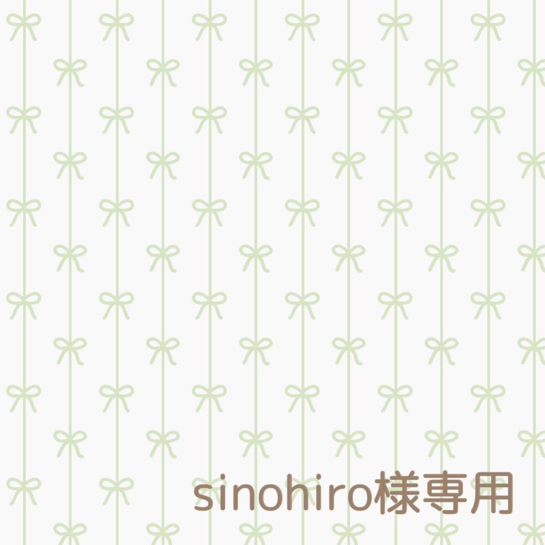 ニトリ　高さ2段階式階段付きロフトベッド ピンク