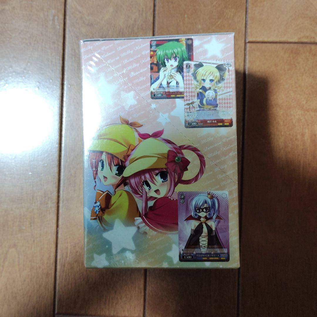 ヴァイス　探偵オペラ　ミルキィホームズ　1ボックス　未開封シュリンク付き