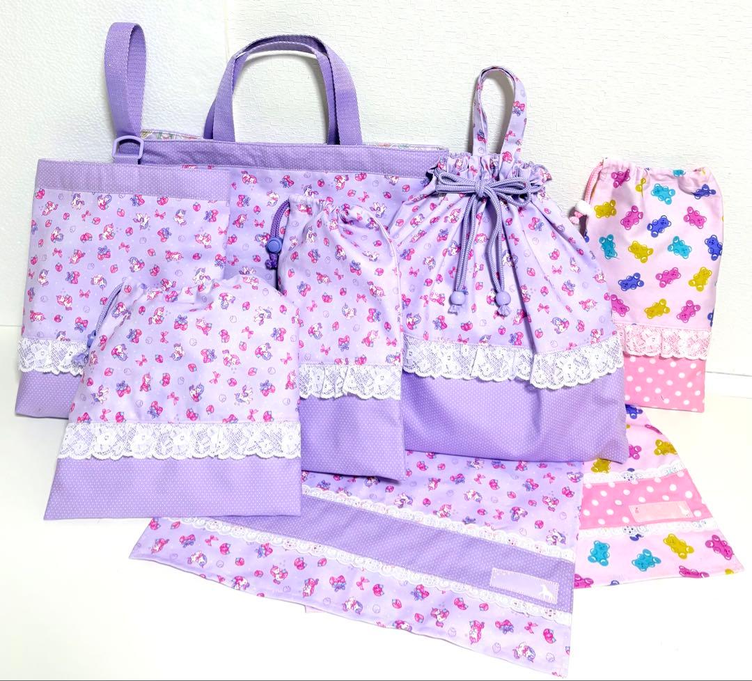 【あんこページ】 パープル・ユニコーン