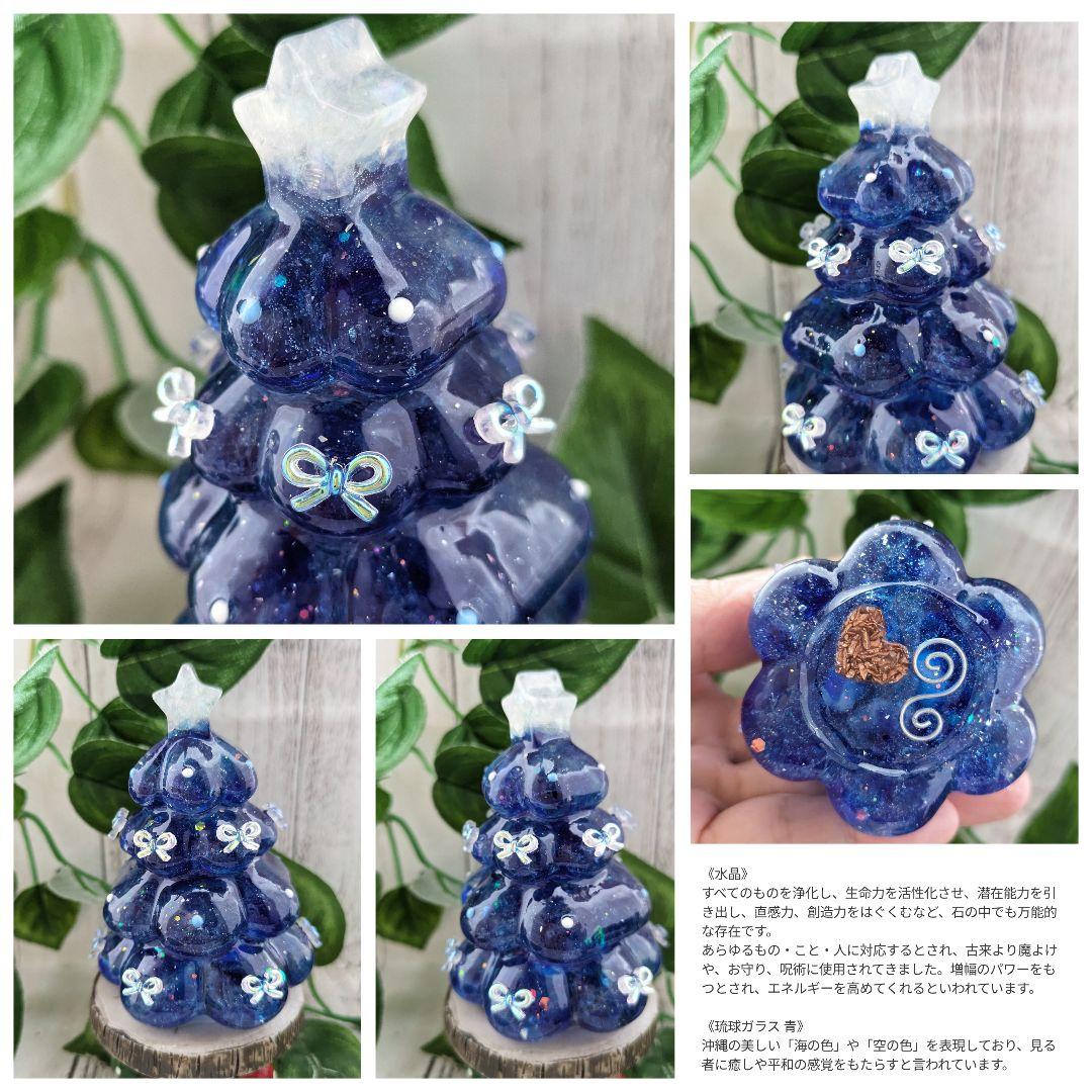 【つねりん】グリーンクォーツのリボンいっぱいツリー形オルゴ☆他５点