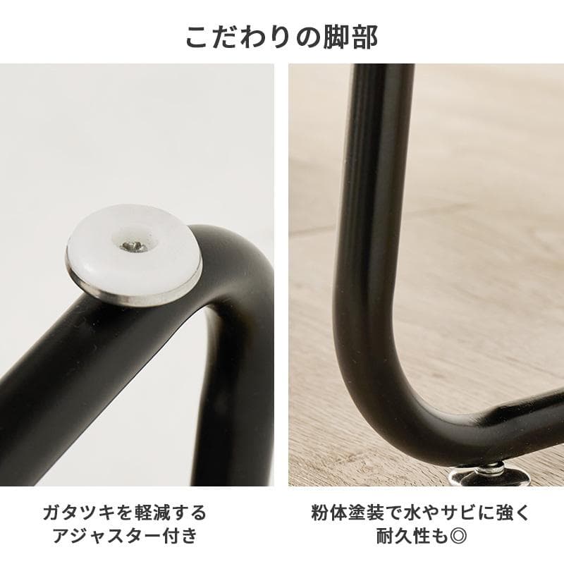 送料無料【新品】幅105cm コーデュロイアイアン脚 北欧 モダン