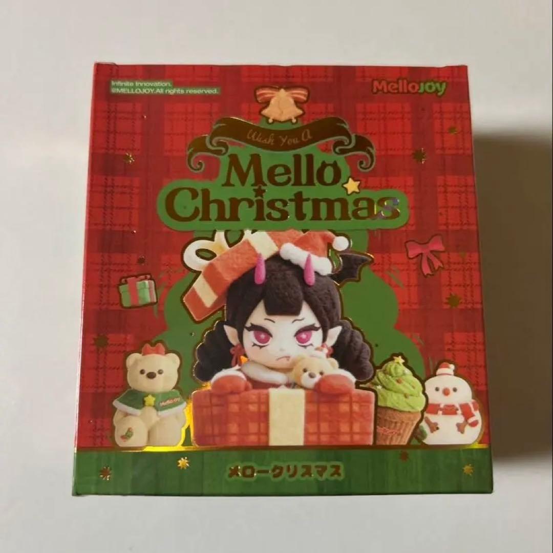 新品未開封 Mellojoyメロジョイ クリスマス アクスタ付き 即日発送可能