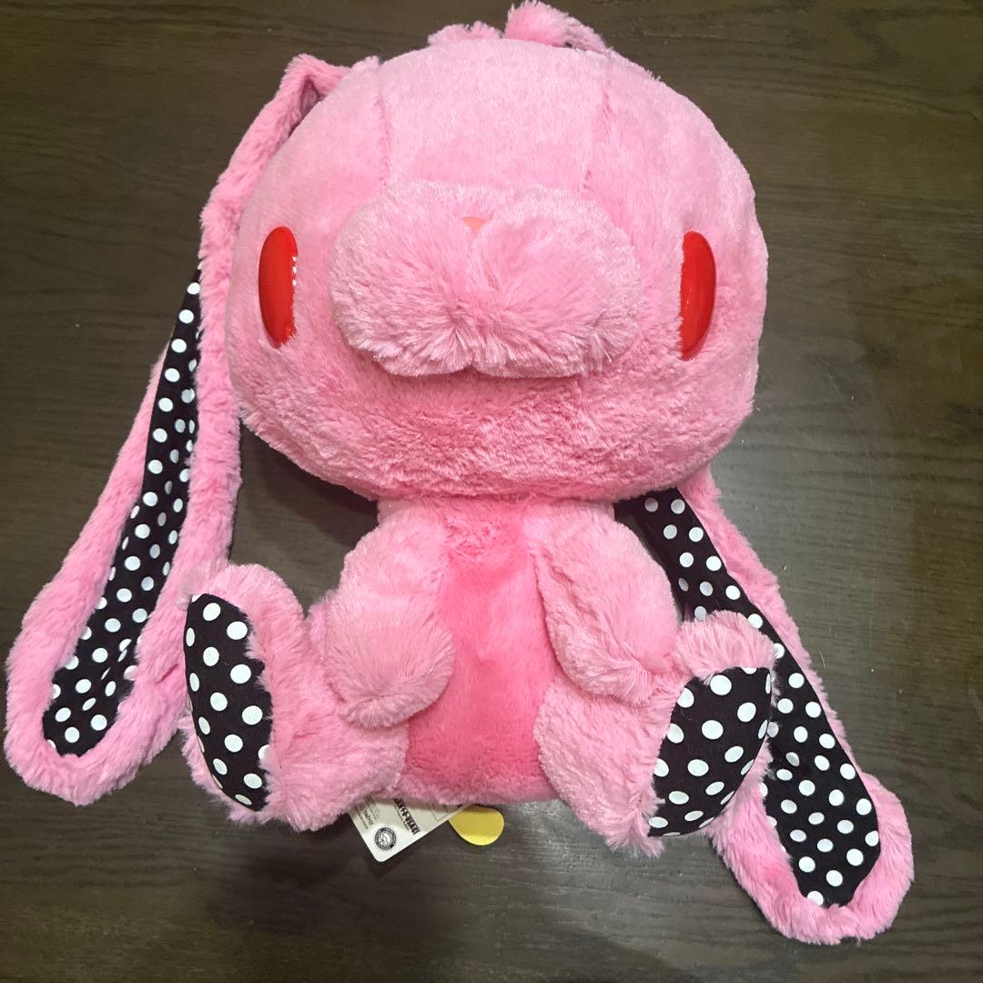 XL汎用うさぎぬいぐるみ[やわはだバリエーション(ドット)]