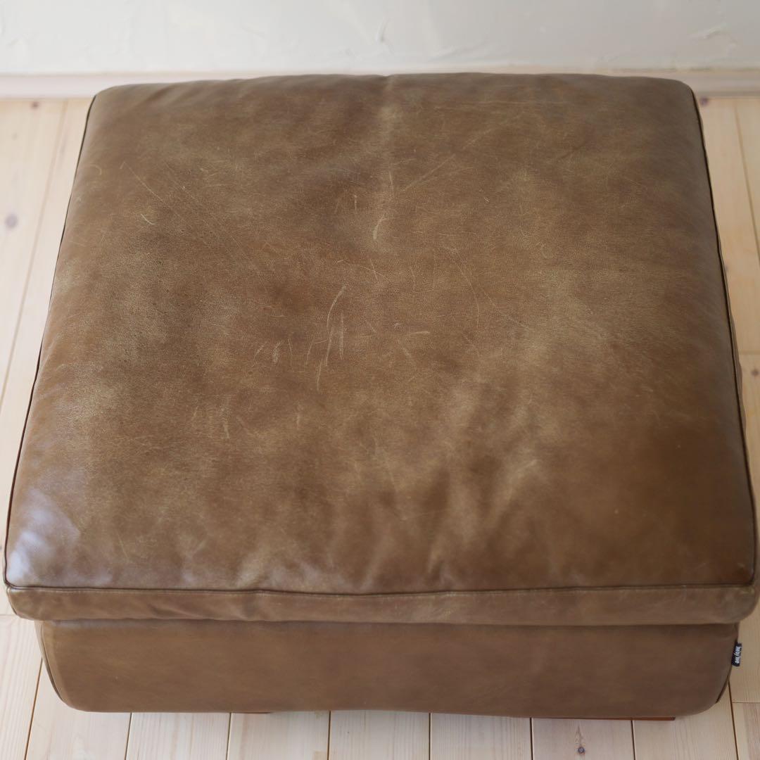 ACTUS five by five オットマン　本革　大きめサイズ
