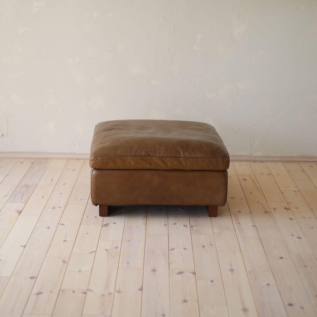 ACTUS five by five オットマン　本革　大きめサイズ
