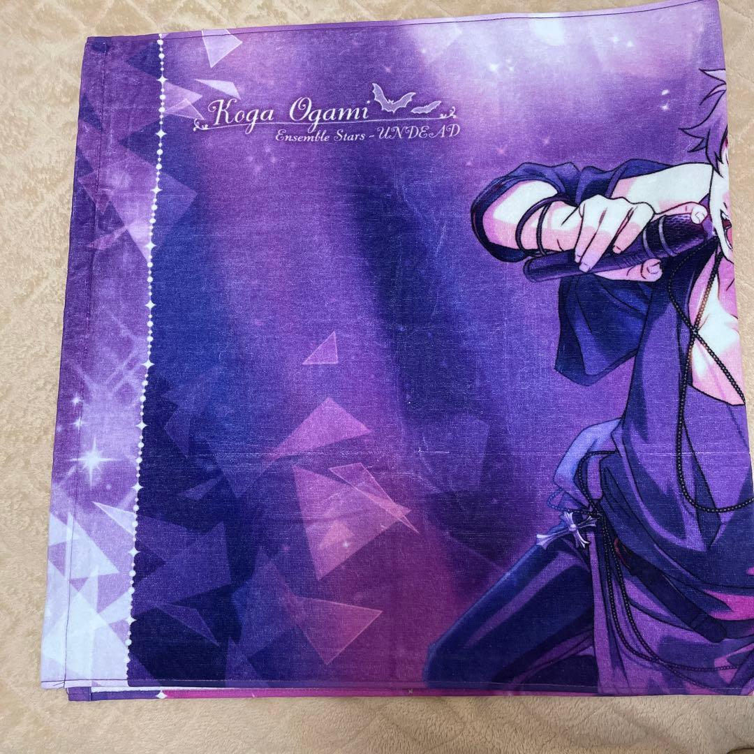 あんさんぶるスターズ! ビジュアルバスタオル vol.1 大神晃牙