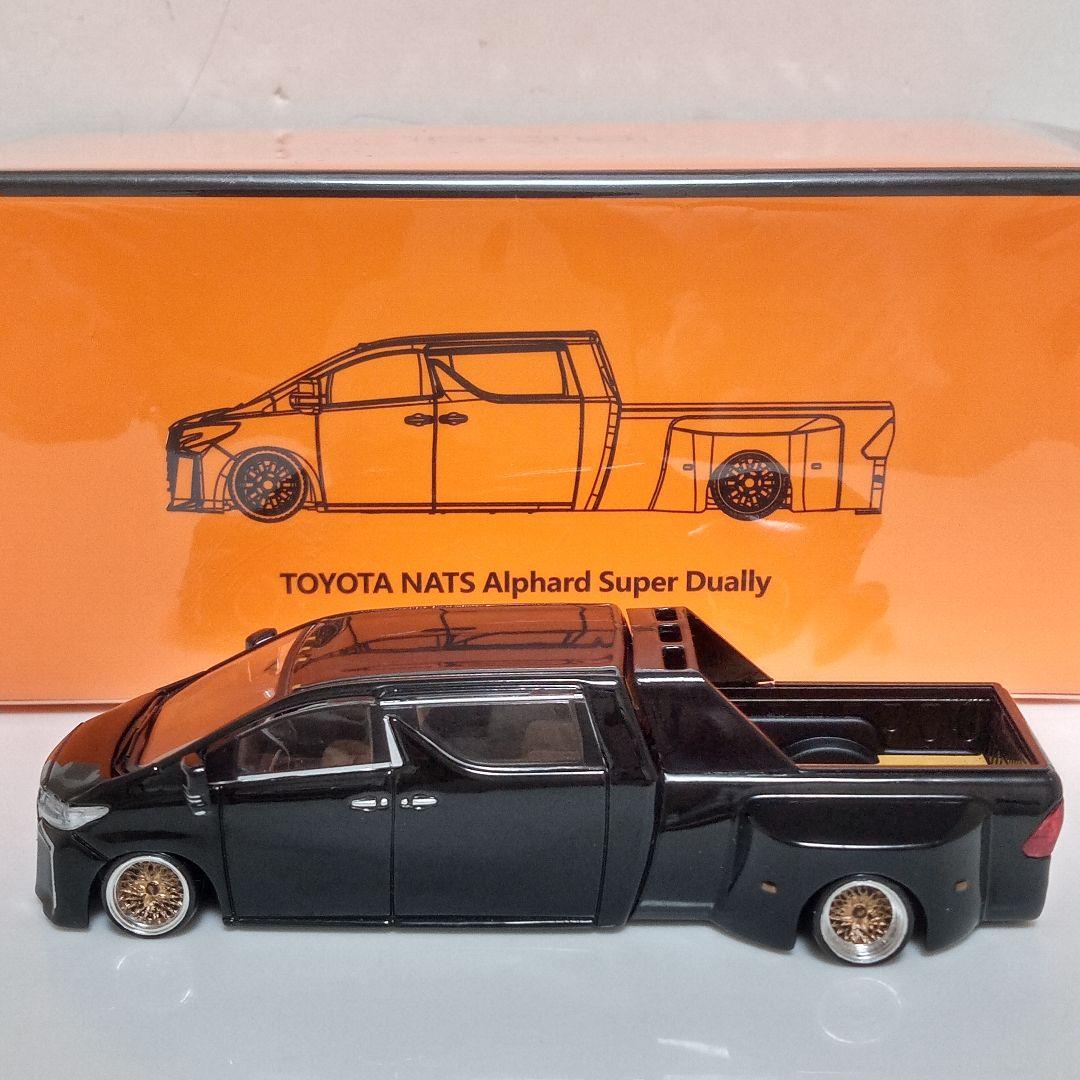 GCD NATS アルファード スーパーデューリー 改 - メルカリ