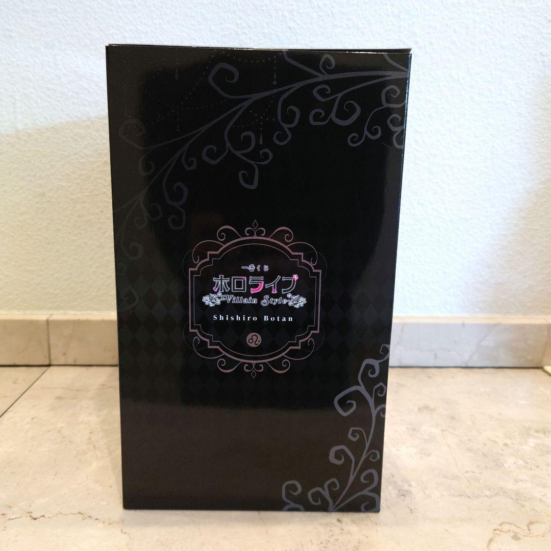 一番くじ　ホロライブ　獅白ぼたん賞　獅白ぼたん　フィギュア　缶バッジ　チャーム