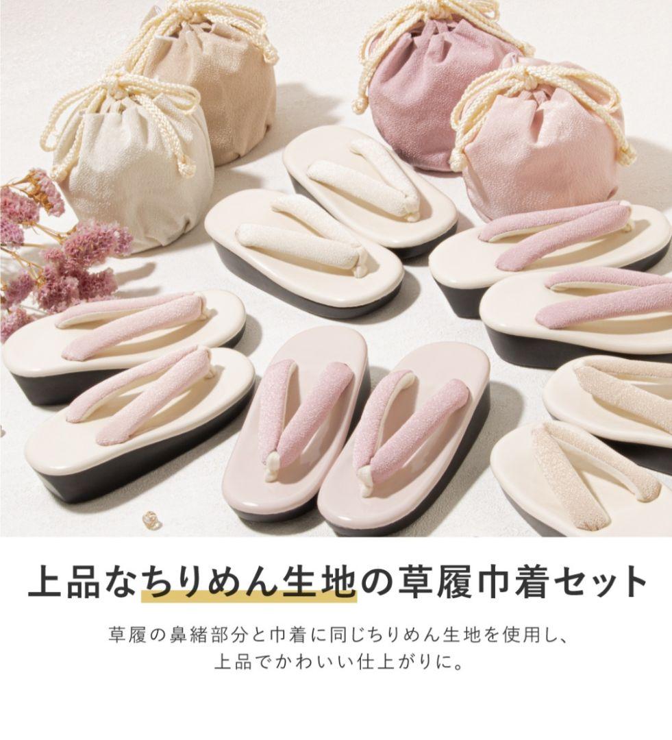 ✨美品✨❀KOHARU❀ ホワイト被布セット 七五三 3歳