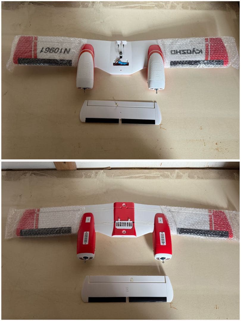 O-1810】KYOSHO 京商 パイパー PA34 VE29 飛行機 模型 - メルカリ