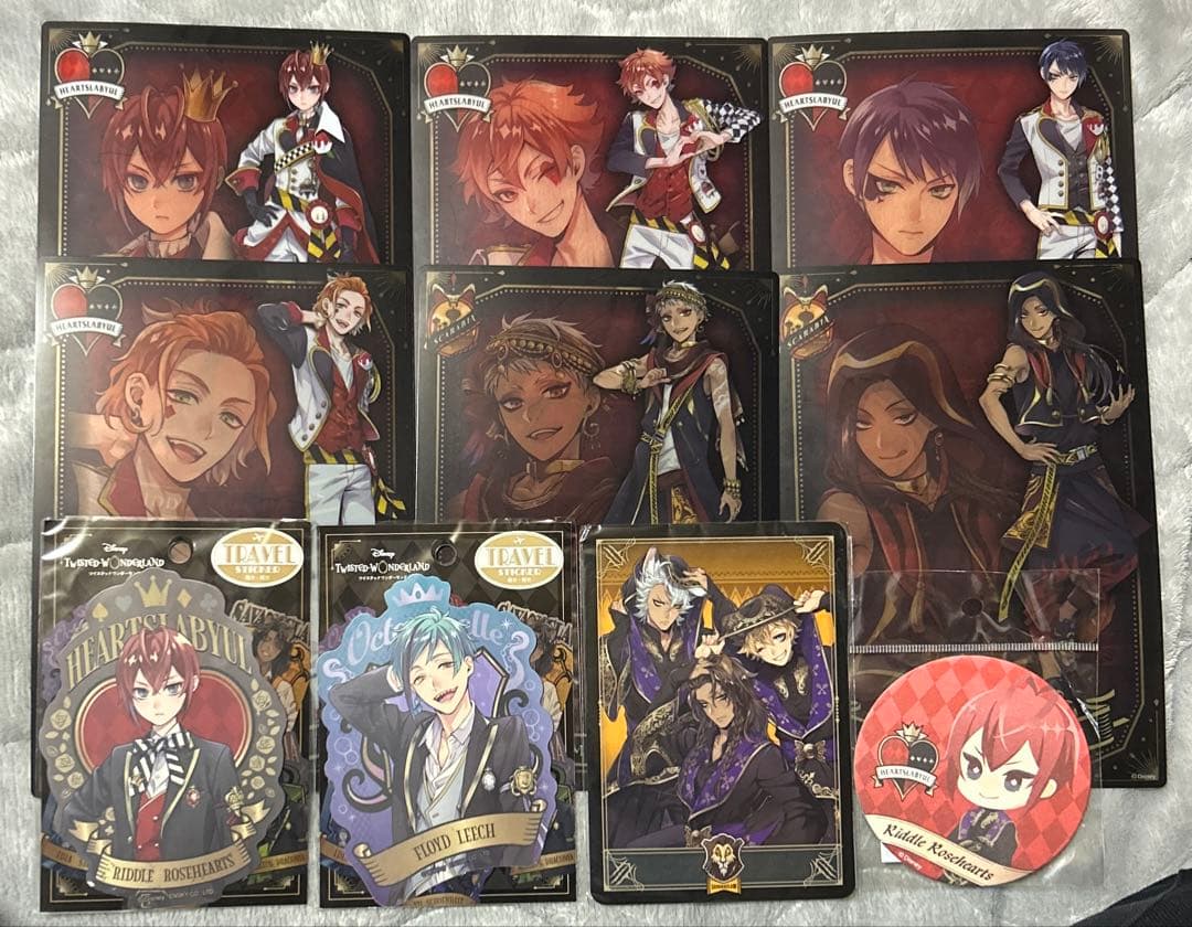 ツイステ まとめ売り 200点以上