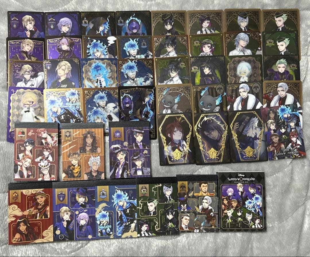 ツイステ まとめ売り 200点以上