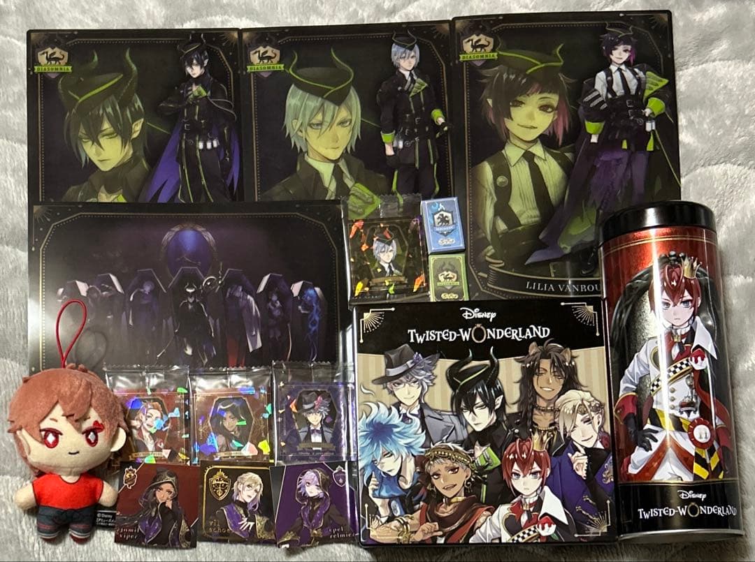 ツイステ まとめ売り 200点以上