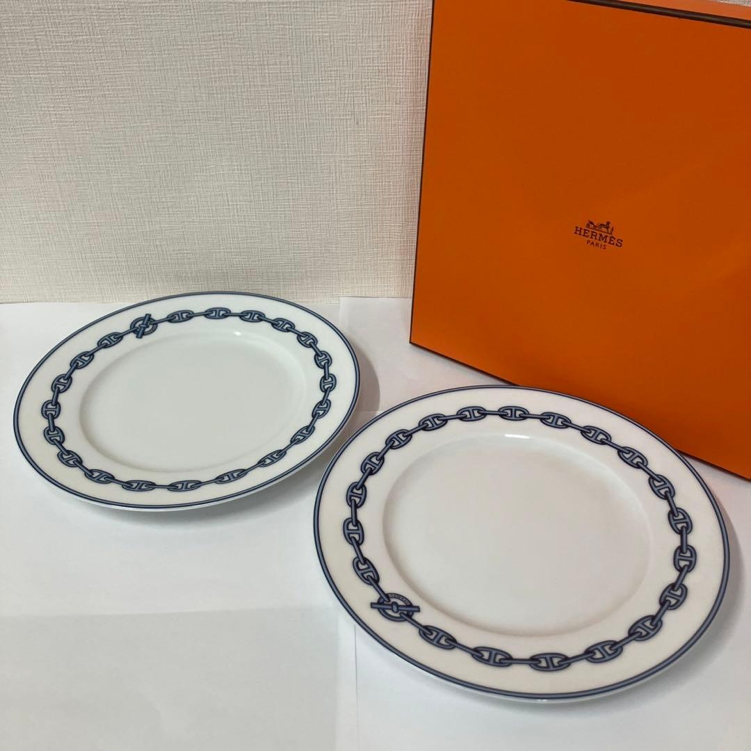 HERMES エルメス シェーヌダンクル プレート 22.5cm ×2枚