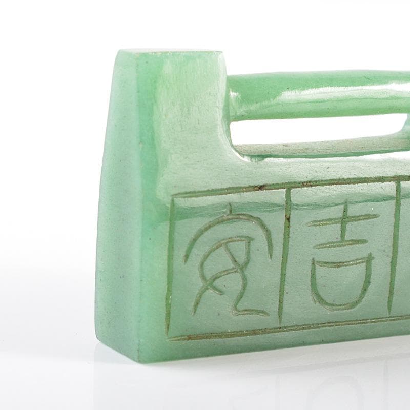 中国　玉石翡翠玉彫刻　漢詩雕　根付　紙鎮　置物　M　R6271